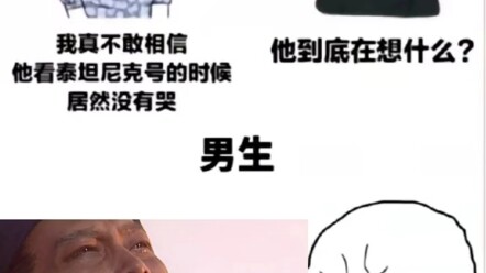 การล่มสลายของจ๊กก๊กมิใช่ความผิดของขุนศึก แต่เป็นเพราะพระเจ้าเล่าเสี้ยนไร้ความสามารถต่างหาก