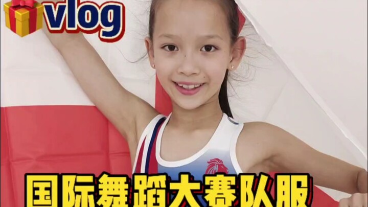 Countdown to the competition | Didi is going to represent the UK in the dance competition!