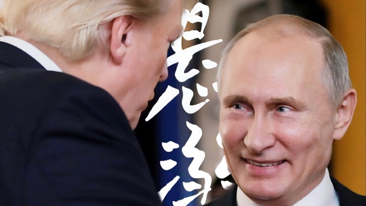 "The way you look at him isn't innocent."