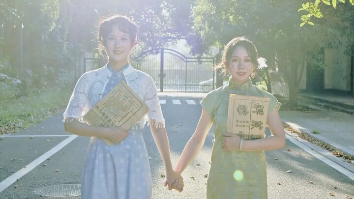 【Love Li X Wu Tong】Versi tari "Our Times" (koreografi asli)