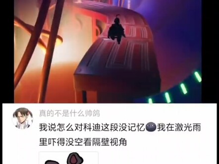 Game Title: "Don't Die Yet"