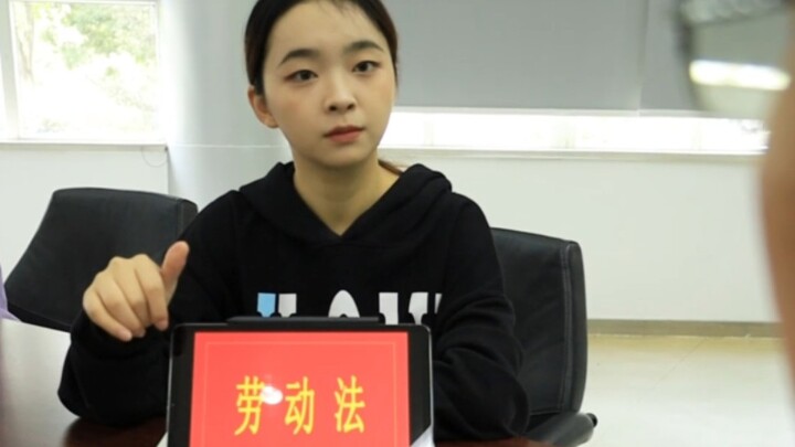 会议加速员：缩短下班开会时间。