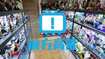 [ Sứ Mệnh Thần Chết BLEACH] Thế giới Sứ Mệnh Thần Chết của Tỳ hưu (bản chụp ảnh cẩn thận)