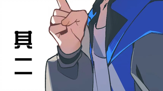 【助眠/KU100】5分钟可以让你的耳朵幸福吗 其二