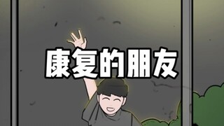 Giá như tôi nhận ra sớm hơn...