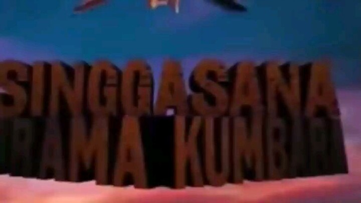 Movie brama kumbara part 1