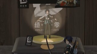 悠真真手办居然会动！