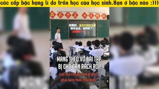 vở em bị cờ hó cắn rách rồi :))) #haihuoc