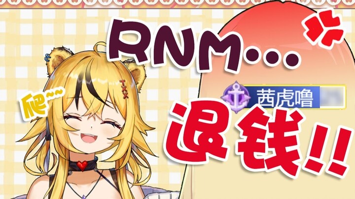 Only three steps are needed to enjoy the ultimate scolding service☆Admiral: I love you, give me back