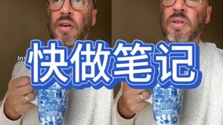 成年人就得会发疯