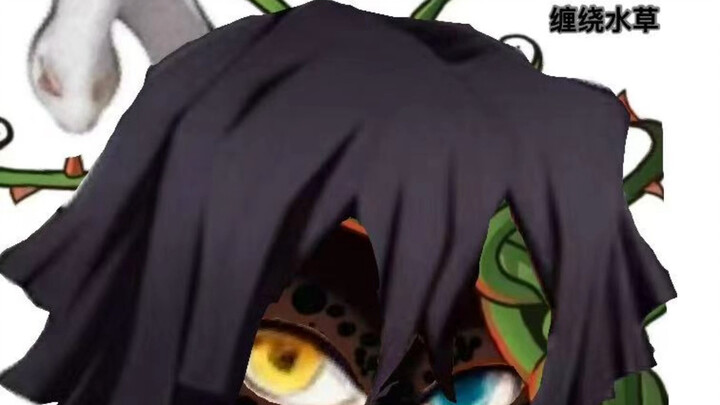 Thanh Gươm Diệt Quỷ phiên bản thực vật