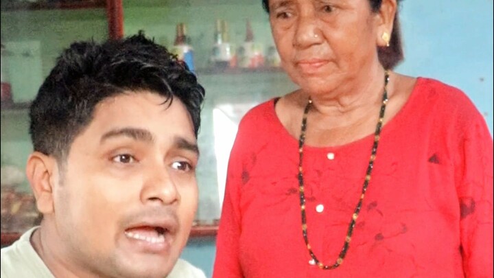 500 Kanda #aamaChora #comedy #funny #viral #nepalicomedyVideo #tranding #viral #nepalisong
