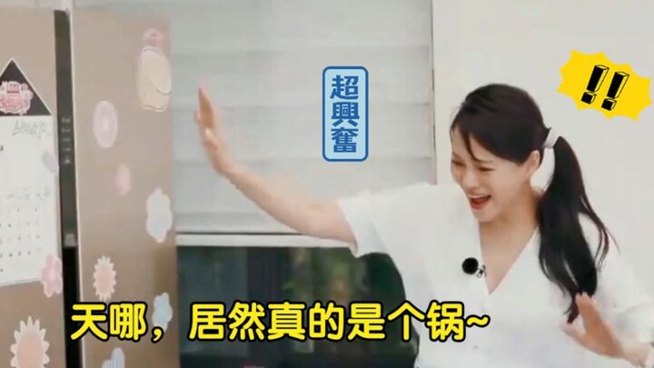 Y Năng Tĩnh được sủng ái đến mức nào? Chỉ một câu muốn ăn lẩu, bố chồng đã vác cả nồi từ Đông Bắc sa