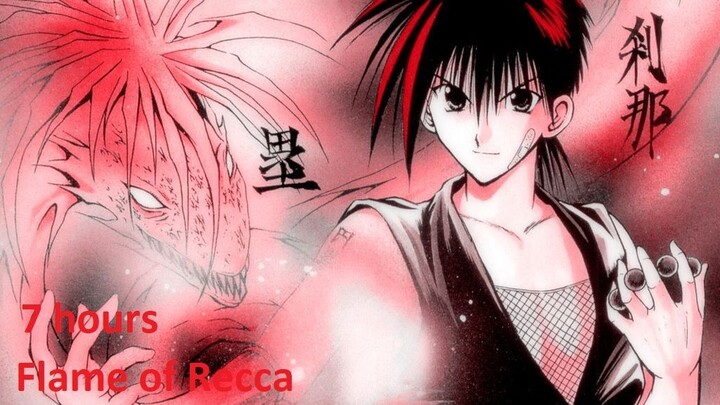 Flame of Recca