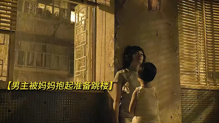 “I don’t like it, but I love you!” — Zhang Jiahui, Guo Caijie