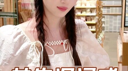 《今天我来Shopping只做三件事》你身边还有这样的大冤种吗