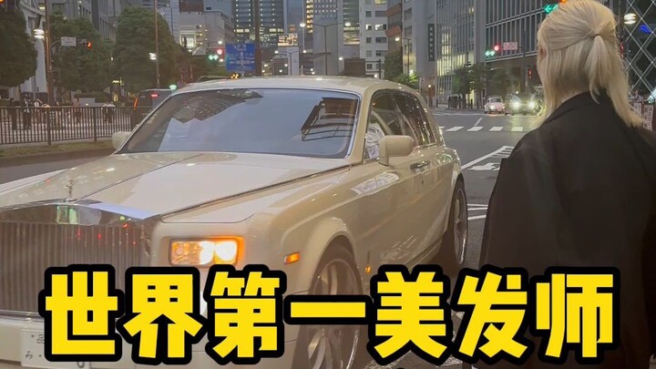 هل خدمات الصالون الفاخرة تستحق الثمن؟