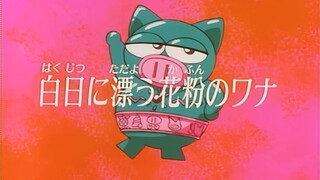 [Lồng tiếng] Hiệp sĩ Lợn (1994) | Tập 33: Chứng bệnh cảm sổ mũi