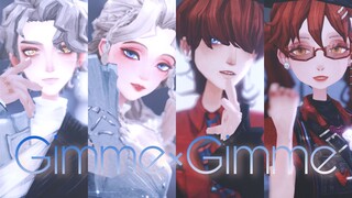 【Gimme×Gimme】今晚有空吗