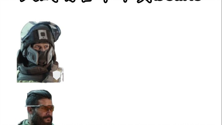 Authoritative Operator on the Big Battlefield, belike