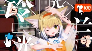 ✟✟铃兰小姐重度依赖✟✟
