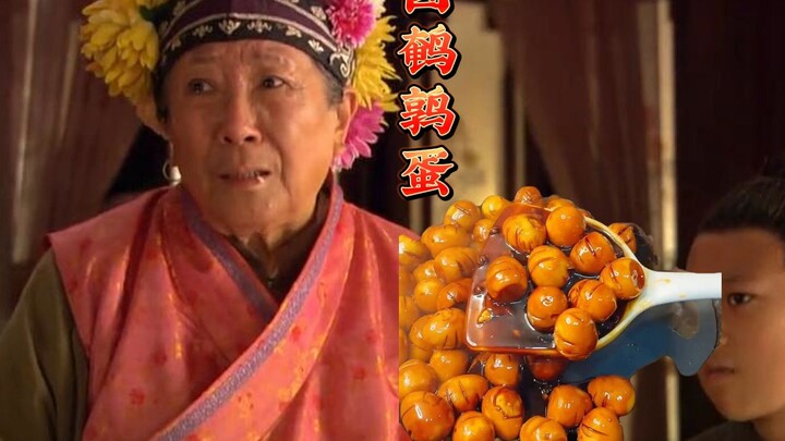 Bibi Liu sama sekali tidak bodoh; kedatangannya ke Taman Daguan justru memperlihatkan kearifan hidup