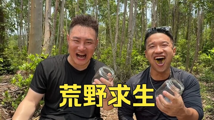 Cùng đại bác sinh tồn nơi hoang dã, chẳng ngờ lại phát hiện ra ruột già tự nhiên, nhất định phải ăn 