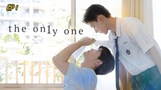 [BL] 🇹🇼 The On1y One (2024) Episode 1