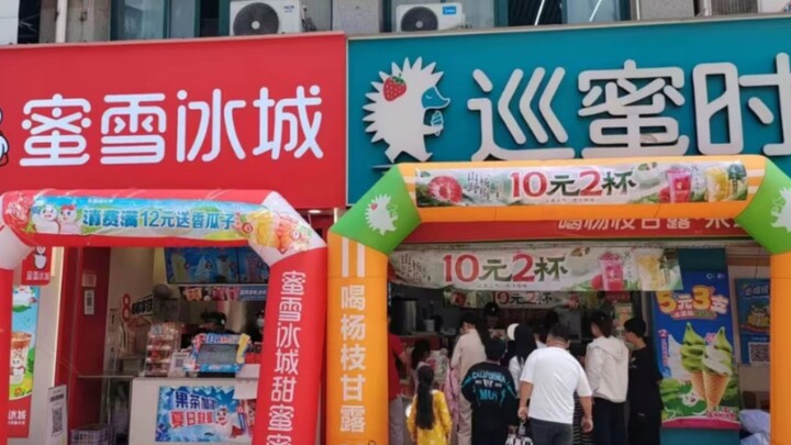 “TV Kewirausahaan” Pertarungan Masa Penuh Madu Melawan Mixue Ice Cream & Tea 🤪