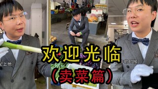 想请问下北方的朋友，真的是这样吗？