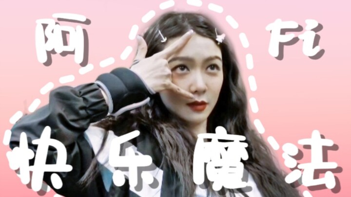 【سيتشي فوكوي】نجدني! نبرة كلامها لطيفة جدًا أيضًا!!