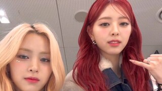 【شين ريو جين + شين يو نا】 زوجة شين المثالية والحلوة!