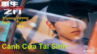 khai máy phim "Cánh cửa tái sinh" 重生之门 - Trương Dịch, Vương Tuấn Khải. đi đâu mà vội mà vàng!