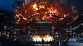 [ ตำนาน-นทีมืด ] [EP.32]