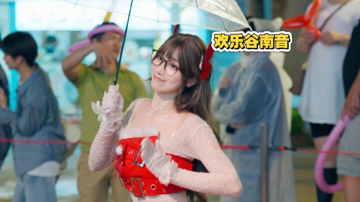 “Promise me you won’t hold me back anymore, okay?” Sure!! [Rainy Day Meets Southerly Breeze]