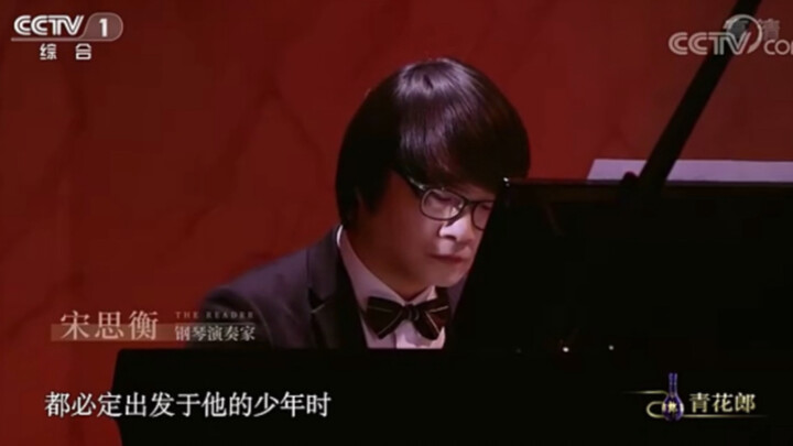 昨天有人说我拍电视还是美颜。。。行那我截屏，截屏总归真了吧！