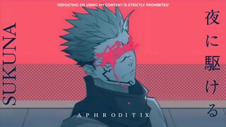 [AI Cover] Ryomen Sukuna - Racing Into The Night