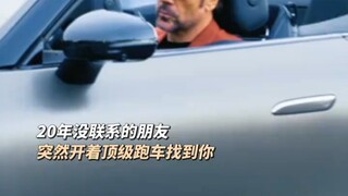 如果是你，你会做出什么样的选择？