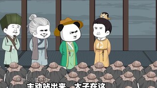 Episode 100: Tang Dynasty Black Heart Cotton