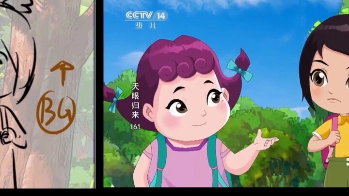 Comparison between the storyboards and the finished film of Episode 161 of "The Return of the Eye" t