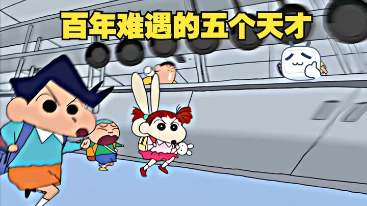 春日部防卫队门槛不低啊