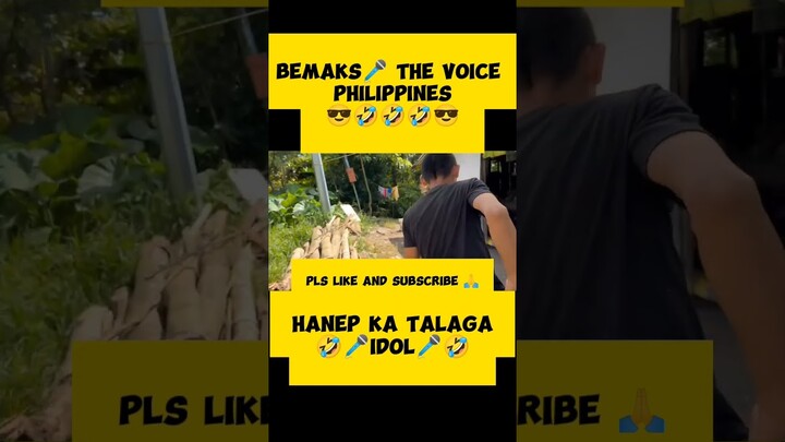 bemaks nag audition sa the voice Philippines #funny #viral #short #shortvideo