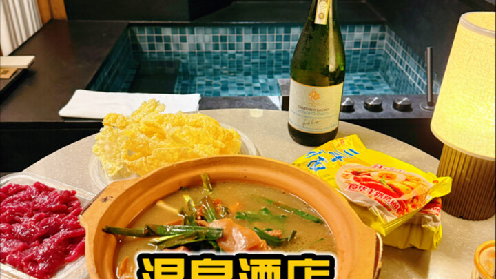 地球又转到了太阳第一次照到我的地方