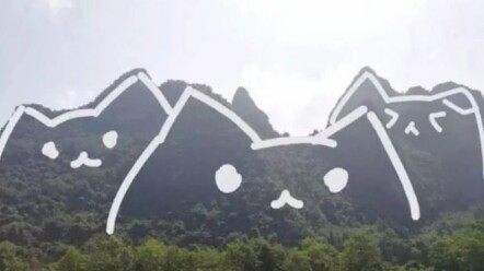 ภูเขาหัวแมว