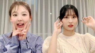 Real people! 221121 TWICE live dance cover of JYP's "GROOVE BACK"