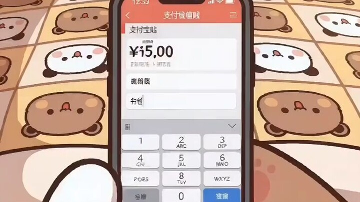 bubududu
