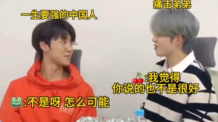 Hehe hai người này thật hài hước~
