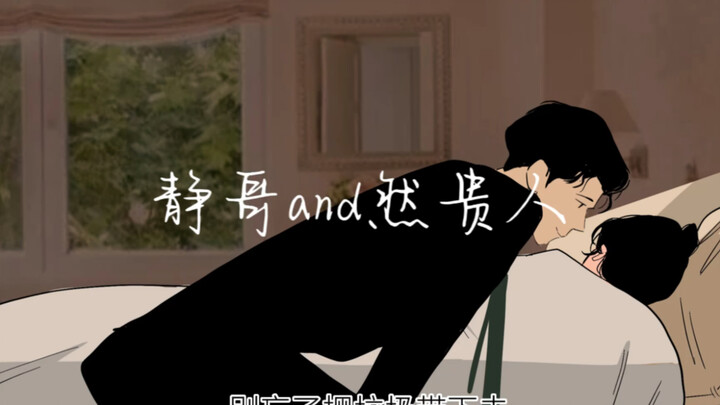 这种小甜蜜是情侣必须做的