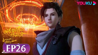 Leveling Up In Fantasy World Episode 26 Sub Indo