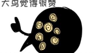 【脑叶公司】机智的主管（无意义短片）